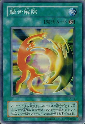 card_12529_series_31958_rarity_3_