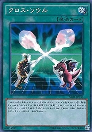 card_12676_series_14482_rarity_1_