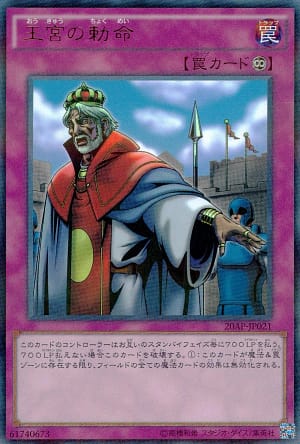 card_12680_series_12519_rarity_495_