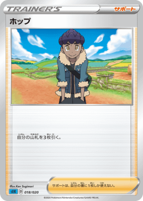 card_40216_