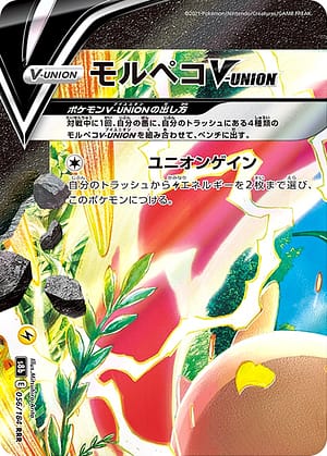 card_42987_series_61353_rarity_81866_