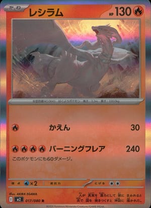 card_30315_