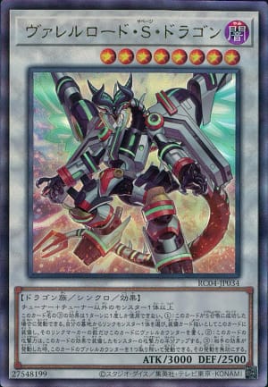 card_4240_series_5072_rarity_77_