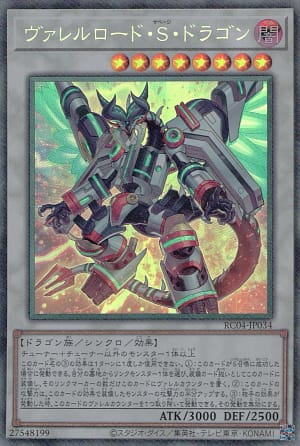 card_4240_series_5072_rarity_1299_