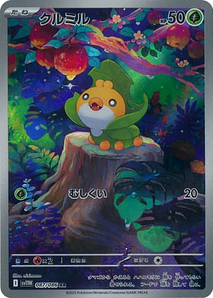 card_30303_series_61439_rarity_86461_