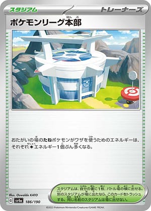 card_46175_