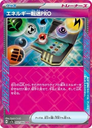 card_48076_