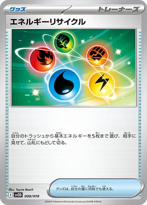 card_36557_