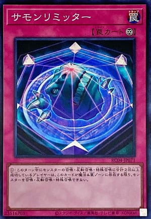 card_10473_series_5072_rarity_1299_