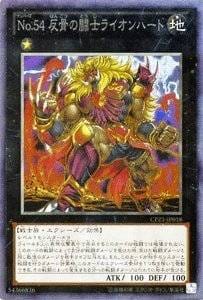 card_7518_series_17389_rarity_1299_