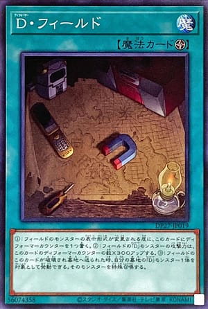 card_10068_