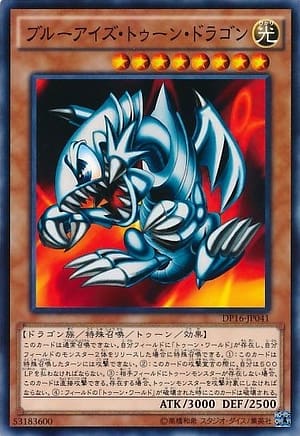 card_12788_series_14852_rarity_1_