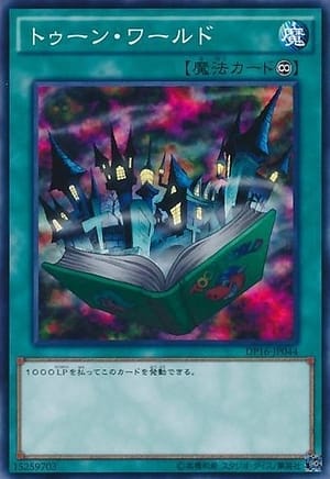 card_12777_