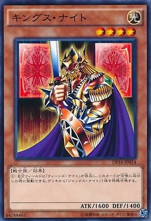 card_12293_series_14852_rarity_1_