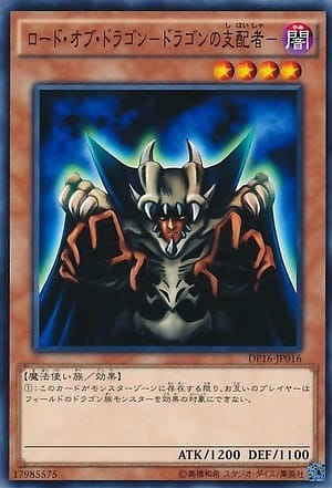 card_12966_series_14852_rarity_1_