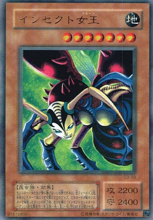 card_12734_series_33466_rarity_7_