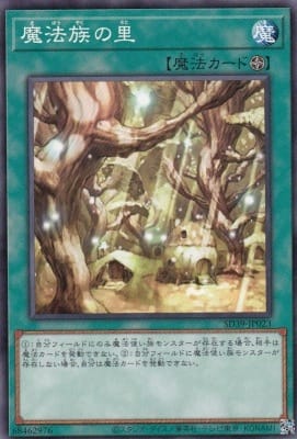 card_10274_series_7038_rarity_1_