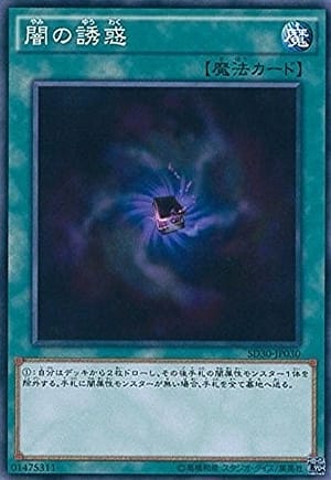 card_10181_series_14145_rarity_1_