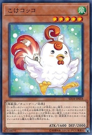 card_6906_series_10316_rarity_1_