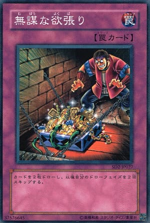 card_12353_series_28097_rarity_1_