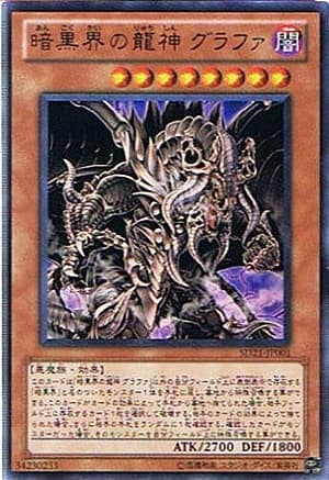 card_8641_series_19755_rarity_7_