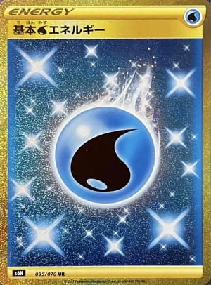 card_29667_series_61336_rarity_71893_