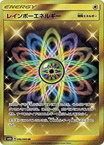 card_24037_series_61262_rarity_71893_