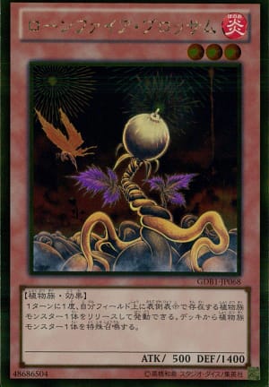 card_10183_series_19079_rarity_15190_