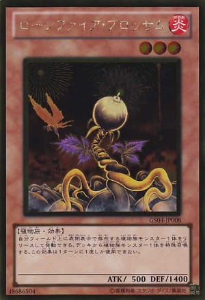 card_10183_series_19080_rarity_15190_