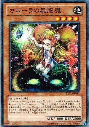card_7698_series_17707_rarity_1_