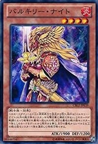 card_7951_series_18170_rarity_1_