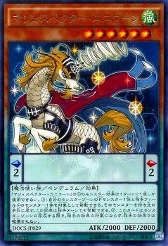 card_6448_series_14669_rarity_62_