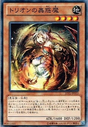 card_7735_series_17707_rarity_1_