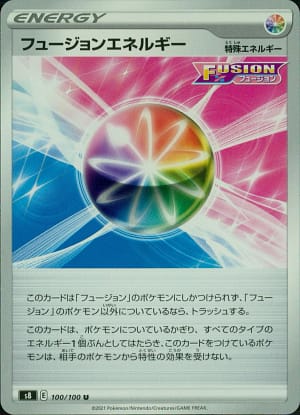 card_42845_series_61350_rarity_65215_