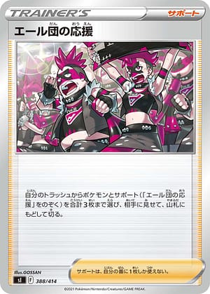 card_43604_
