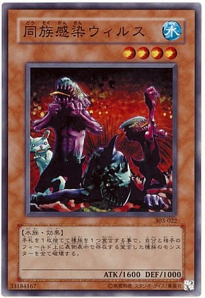 card_12159_series_30291_rarity_1_