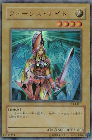 card_12295_series_30977_rarity_7_