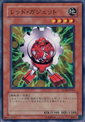 card_11756_series_21600_rarity_1_