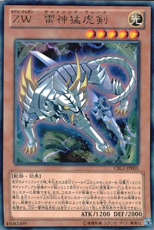 card_7940_series_18170_rarity_62_