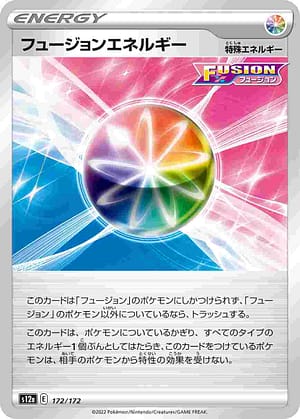 card_42845_