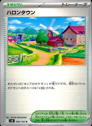 card_48851_