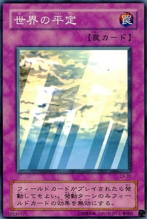 card_12696_
