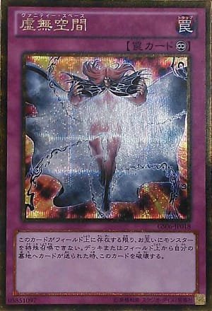 card_9126_series_16997_rarity_15191_