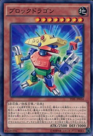 card_5961_series_13626_rarity_1_