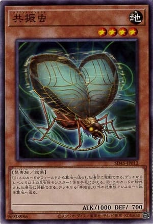 card_7209_series_3219_rarity_1_