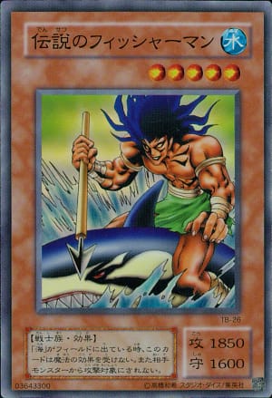 card_12642_series_32652_rarity_3_