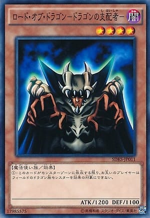 card_12966_series_13323_rarity_1_