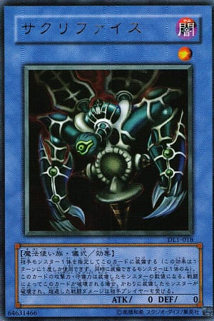 card_12818_series_32215_rarity_7_