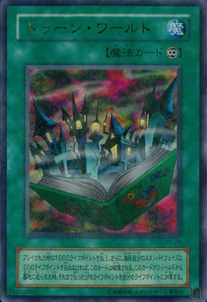 card_12777_series_33460_rarity_495_