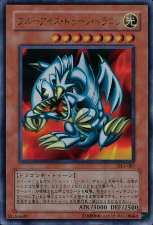 card_12788_series_32215_rarity_7_